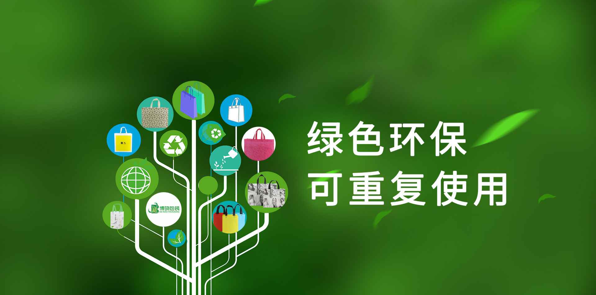 九游官方站网站入口-九游(中国)
